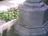 image of grave number 574030